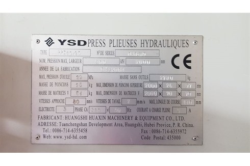 Листогибочный пресс - гидравлический YSD - PPT 50/20 фото на Industry-Pilot
