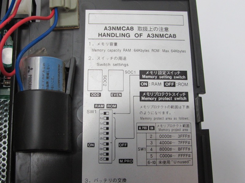 Servo motor Mitsubishi MELSEC A3ACPU-P21 DATE 403 Programmable Controller photo on Industry-Pilot