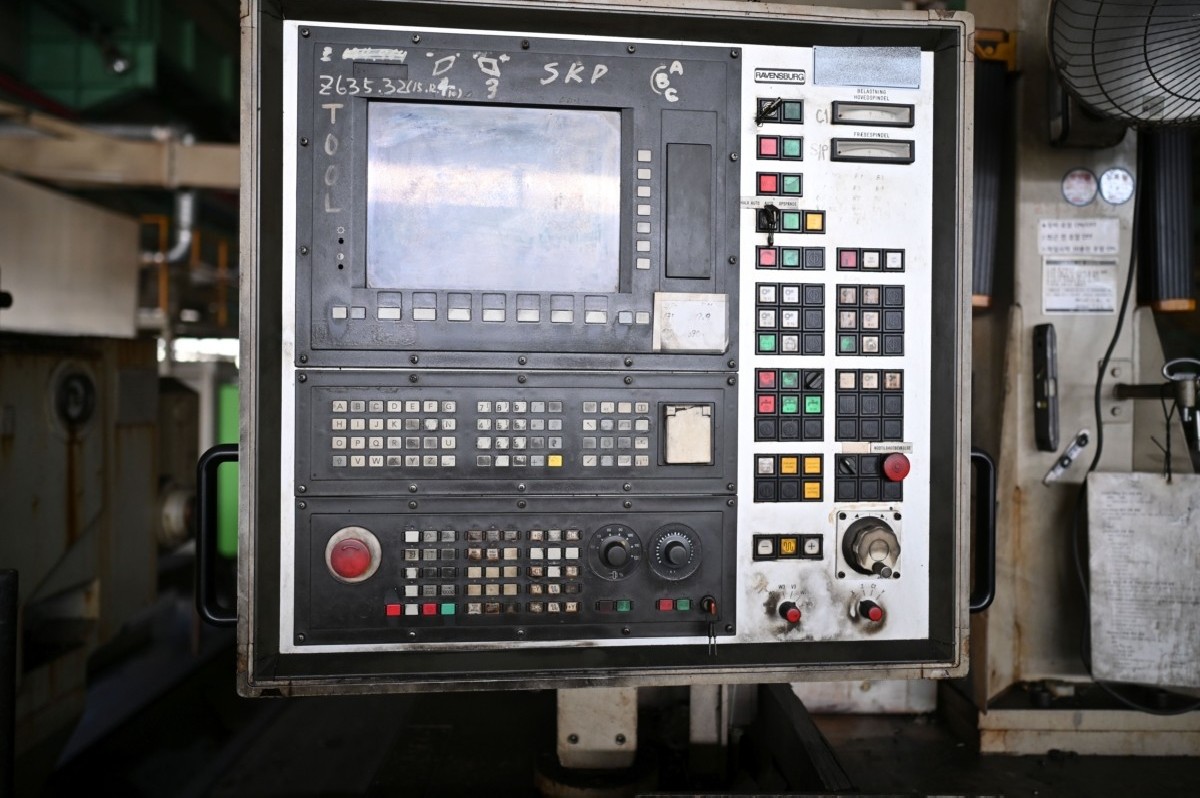 CNC Dreh- und Fräszentrum RAVENSBURG KVH 3 -1000 CNC Bilder auf Industry-Pilot