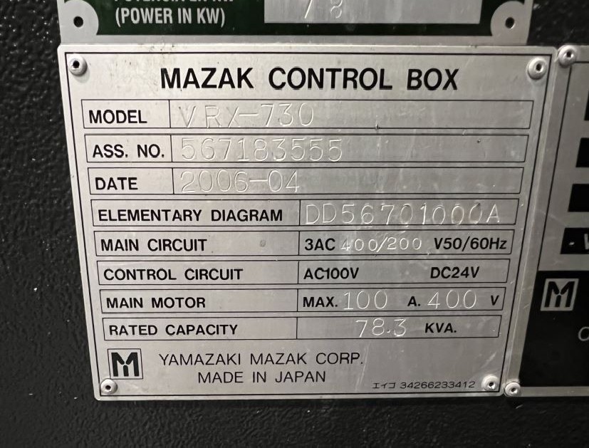 Machining Center - Vertical MAZAK VARIAXIS 730 5X photo on Industry-Pilot