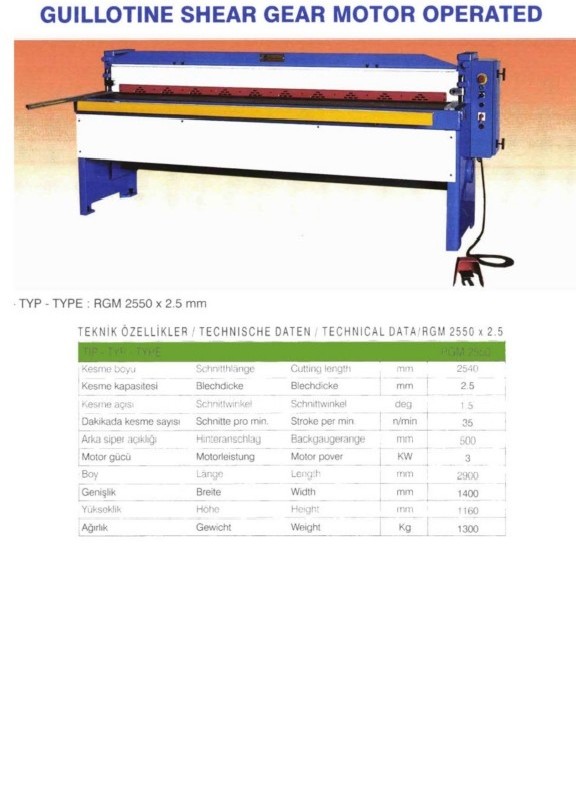 Гильотина механическая DURMAZLAR RGM 2550 x 2,5 фото на Industry-Pilot