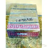   IBC 7030.C.TPA.P2H.DBL Präzisionskugellager (1 Paar) - ungebraucht - 37876-IA 71 Bilder auf Industry-Pilot