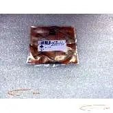   INA Axialscheibe AS7095 -ungebraucht- Bilder auf Industry-Pilot