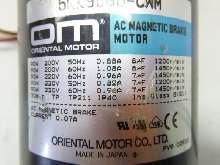 محرك ناقل الحركة ORIENTAL MOTOR Getriebe: 5GU12.5KB Motor: 5RK90GU-CWM gebraucht  الصورة على Industry-Pilot