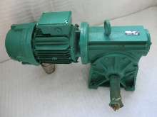Gear motor Leroy Somer Typ: C30 S1 B11 G 30 : 1 ( C30S1B11G30:1 ) Neu  photo on Industry-Pilot