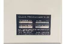 Токарный станок с ЧПУ Quick Tech - QT 20 Smart фото на Industry-Pilot