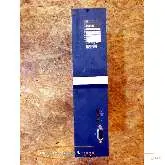  Modul Bosch SM 4.7-20-G16 Servo Control e 1070917161 SN:008515142 Bilder auf Industry-Pilot