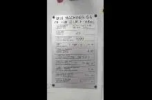 Обрабатывающий центр - горизонтальный Dixi DPC 200 CHO 1x90 CHP 2 фото на Industry-Pilot