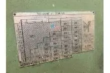 مكبس ثني هيدروليكي Favrin PHMM 2050 x 10 الصورة على Industry-Pilot