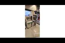  Обрабатывающий центр - вертикальный Witech 604 Num 1040 фото на Industry-Pilot