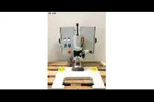  Гидравлический пресс Schmidt 23-50-1K фото на Industry-Pilot