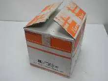   Harmonic Drive AG Servo Actuator FH2000 FHA-32B-6016-E150 Top Zustand TESTED OVP الصورة على Industry-Pilot