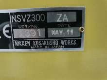 Круглый стол Nikken NSVZ300 фото на Industry-Pilot