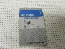 Bedienpanel Unipo 2IBT9SNB0000 Panel NCP + Profibus DP Top Zustand guter Zustand