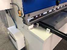 Hydraulic guillotine shear  Assistmach S-CUT 2606 photo on Industry-Pilot