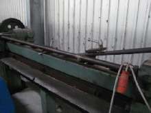 Mechanical guillotine shear RFR MS/24 photo on Industry-Pilot