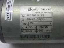 Servomotor HARMONIC RH-20-80-CC-SP geprüft gebraucht Bilder auf Industry-Pilot