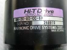 Servomotor HARMONIC RH-20-80-CC-SP gebraucht, geprüft ! Bilder auf Industry-Pilot