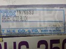 محرك خطي THK SHS-35C Neu  الصورة على Industry-Pilot