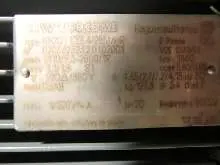 محرك ناقل الحركة SEW-USOCOME Typ: S82DT 100L4/2BM/HR ( S82DT100L4/2BM/HR ) الصورة على Industry-Pilot