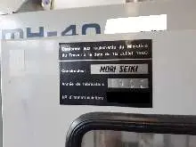 Обрабатывающий центр - горизонтальный MORI SEIKI MH 400 фото на Industry-Pilot