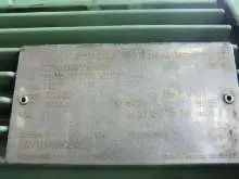 Гидравлический агрегат REXROTH / FMB BLICKLE 120 bar Hydraulikaggregat 2,2 kW фото на Industry-Pilot