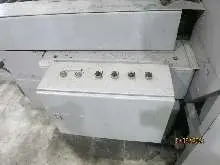 Дисковая пила для холодной резки - вертик.  FRAMAG KKS 1250 фото на Industry-Pilot