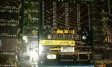 Servo BOSCH 1070 070991-202 Bosch 1070 075199-101 1070062860-106 1070064982-203 photo on Industry-Pilot