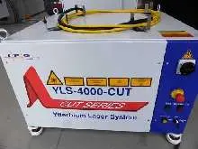 آلة قص بالليزر ERMAK FIBERMAK SM 4000.3 x 1,5 الصورة على Industry-Pilot