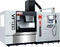  Портальный фрезерный станок KRAFT/Skymaster VF-1290 (Highspeed) фото на Industry-Pilot