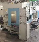 Обрабатывающий центр - вертикальный Sigma Mission 5M Fräs-Bearbeitungszentrum zur Schwer- und Schlichtzerspanung фото на Industry-Pilot