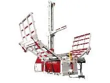 آلة ثني الصفائح بأربع بكرات OSTAS 4R OHS 2070 x 30/35 الصورة على Industry-Pilot