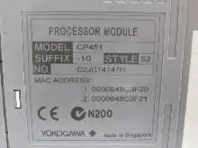 Module Yokogawa Processor Module CP451 CP451-10 S2 NEUWERTIG Images sur Industry-Pilot