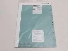  Siemens SIMATIC ET200S 6ES7 193-4BH00-0AA0 Beschriftungsbögen DIN A4 Petrol OVP фото на Industry-Pilot