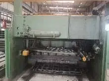 Гидравлические гильотинные ножницы MENGELE S25-3000 фото на Industry-Pilot