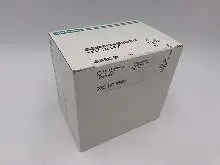  6ES5103-8MA03 Siemens Simatic S5 CPU 103 100U 6ES5 103-8MA03 SPS PLC Controller الصورة على Industry-Pilot