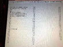 CNC Dreh- und Fräszentrum MAZAK HQR-200 MSY (U1300) guter Zustand