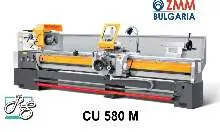 Leit- und Zugspindeldrehmaschine ZMM CU 580 x 3000 M guter Zustand