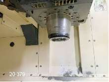 Обрабатывающий центр - вертикальный DMG Mori DMC 635 V ecoline фото на Industry-Pilot