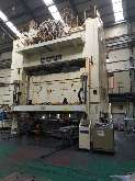  Plunger moulding press WEINGARTEN D6-2500T-3D TR photo on Industry-Pilot
