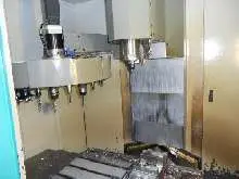 Bearbeitungszentrum - Vertikal DECKEL MAHO DMC 63 V guter Zustand