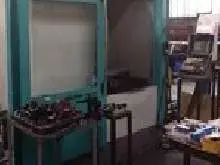 Machining Center - Vertical DECKEL-MAHO (DMG) DMC 103 V photo on Industry-Pilot