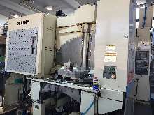 Обрабатывающий центр - горизонтальный OKUMA MA 50 HB фото на Industry-Pilot