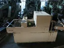 Фильтрующая установка ALLWEILER PF100 CVS фото на Industry-Pilot