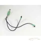  Phoenix Phoenix Contact 1671373 Sensor-/Aktor-Kabel 03m PWR 3x025 фото на Industry-Pilot