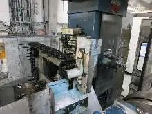 Обрабатывающий центр - горизонтальный NIIGATA HN 50-B фото на Industry-Pilot