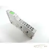  Indramat Rexroth Indramat R-IB IL AL 2/SF Part No.: 289306 Modul SN: 04277 фото на Industry-Pilot