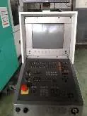 Bearbeitungszentrum - Universal DECKEL DMU 60 T guter Zustand