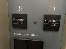 Bearbeitungszentrum - Universal DECKEL-MAHO (DMG) DMU 80 T guter Zustand