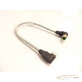  Cable Murr 7000-48071-2910030 Kabel mit Stecker und Buchse M12 03m - ungebraucht! - photo on Industry-Pilot